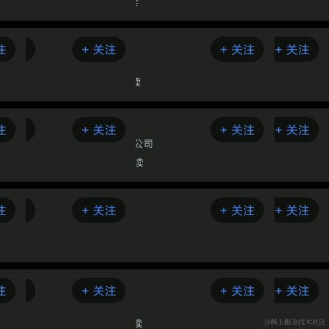 SeekerGAO于2021-08-06 09:47发布的图片