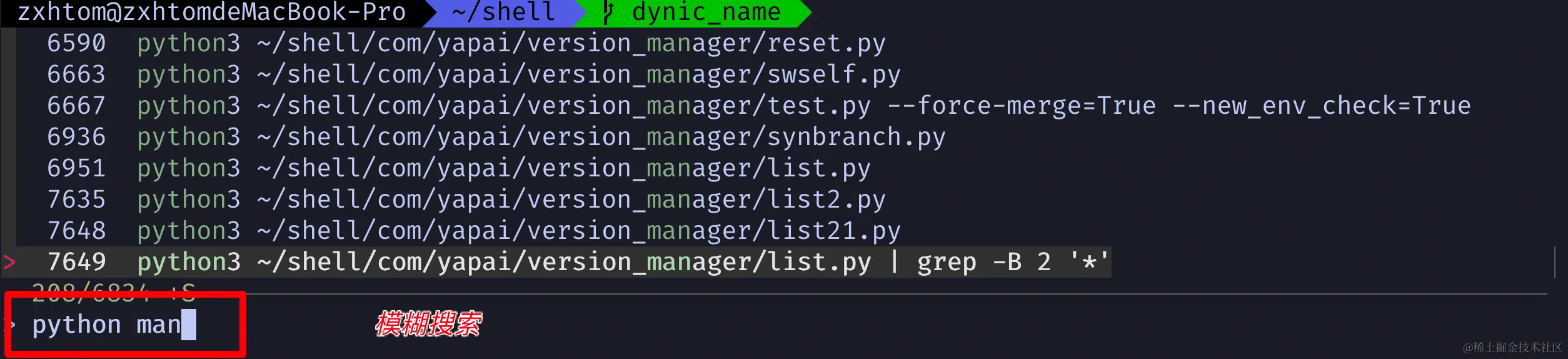 20231101-134010464.png