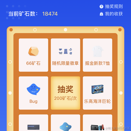 OrangePi于2021-08-16 02:25发布的图片