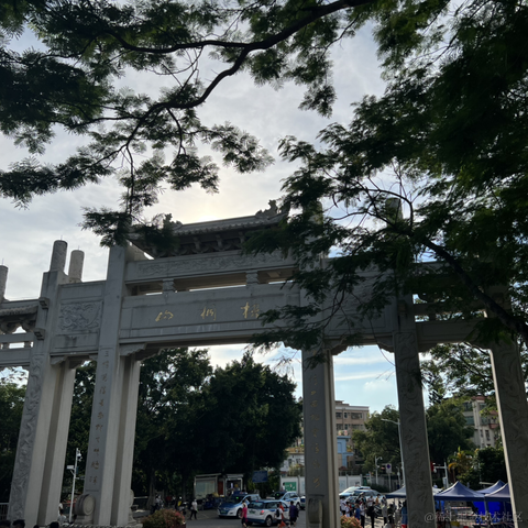 图图学编程于2022-06-26 09:41发布的图片