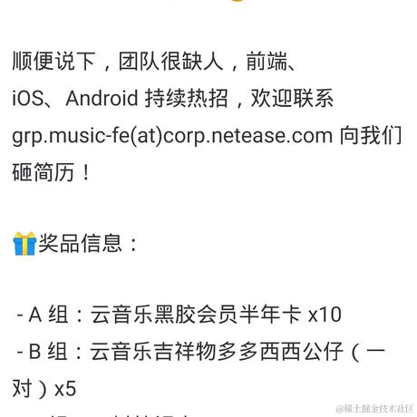 小菜菜菜菜菜菜菜于2020-09-14 13:17发布的图片