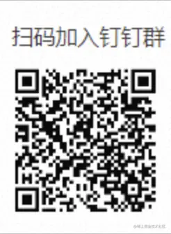 截屏2023-08-23 13.47.08.png