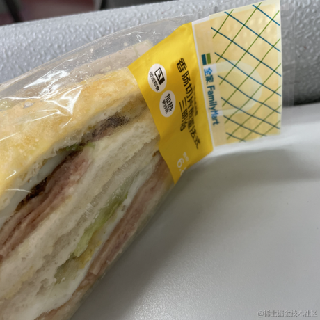 向晚小老婆于2022-11-23 09:04发布的图片