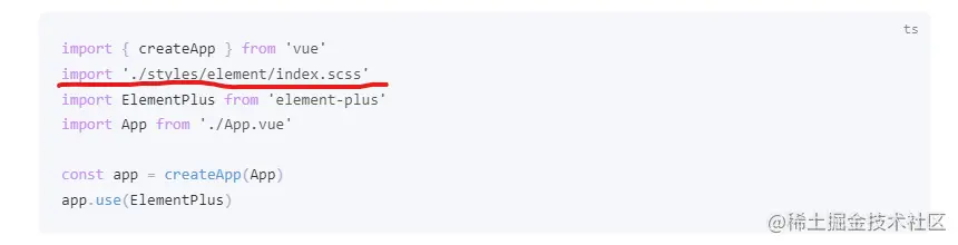 屏幕截图 2023-06-13 095411.png