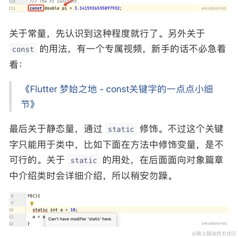 送你的独白么于2022-11-13 10:03发布的图片