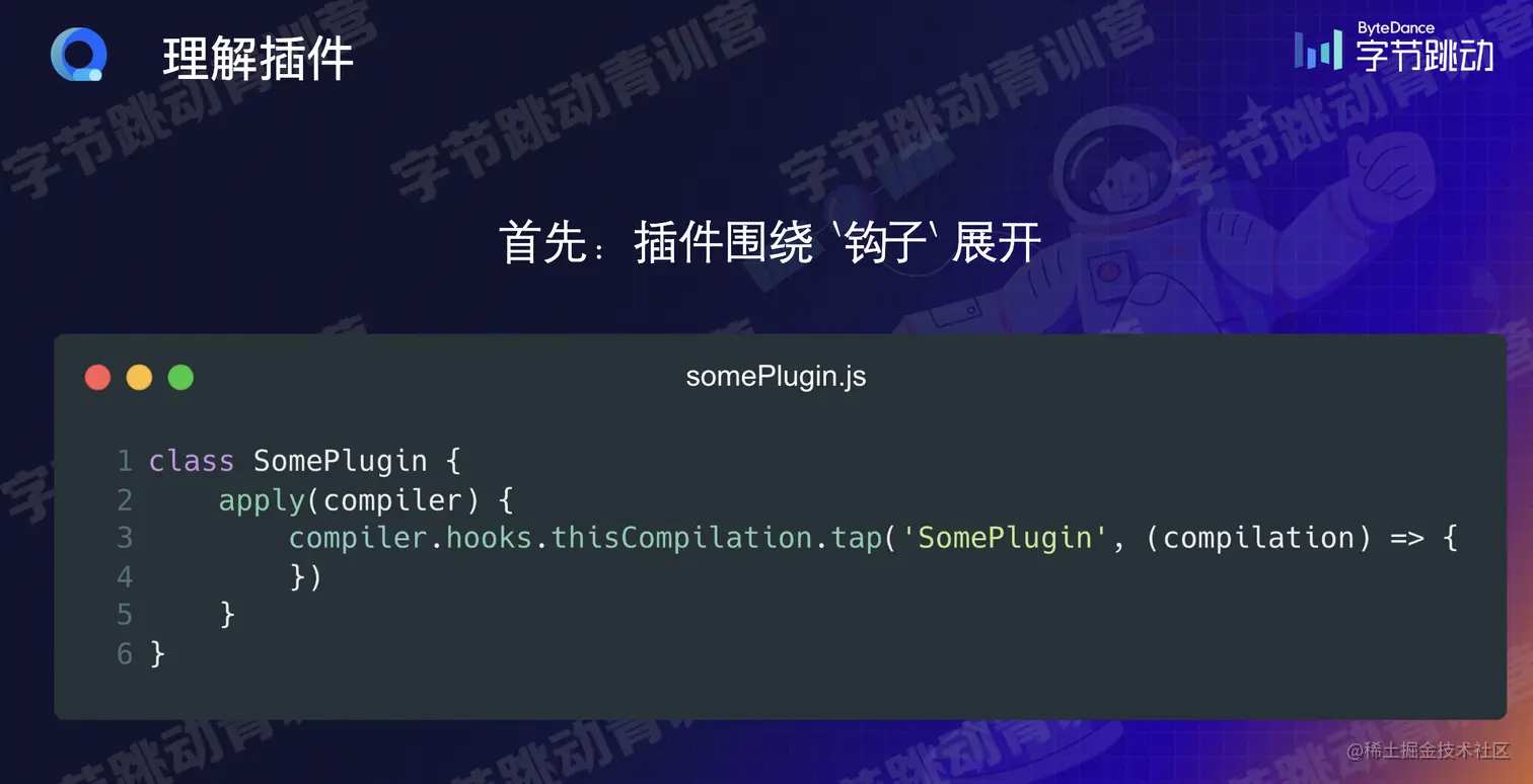 Screen Shot 2022-08-11 at 11.53.03 PM.png