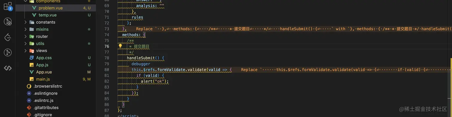 截屏2023-08-09 22.53.45.png