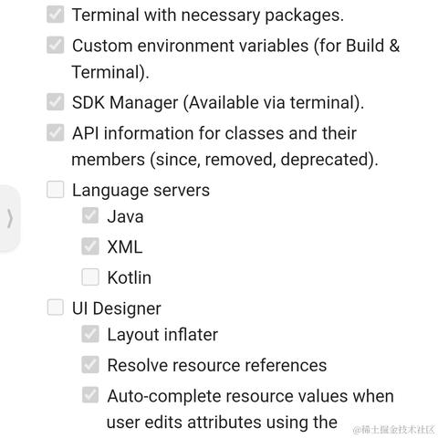 恋猫de小郭于2023-04-07 16:21发布的图片