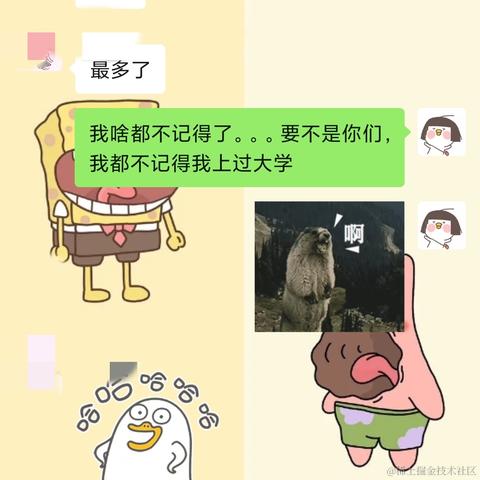 不打小怪兽于2021-10-14 11:43发布的图片