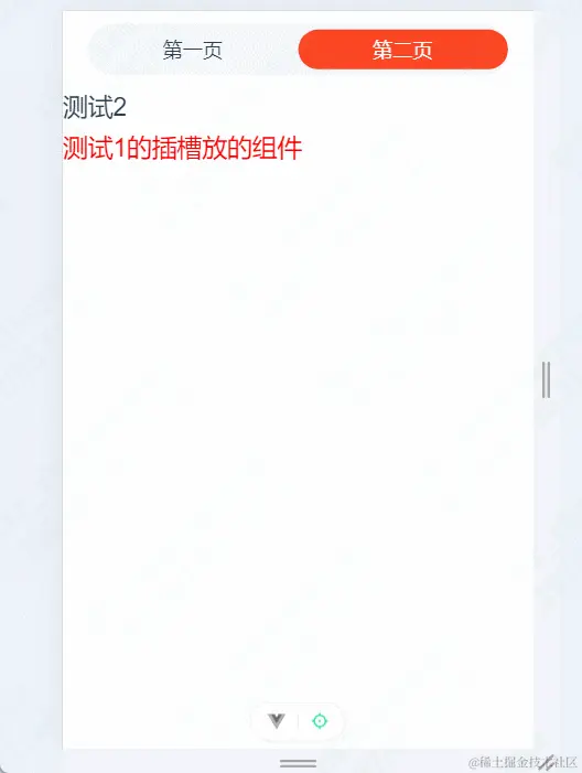 demo-3.gif