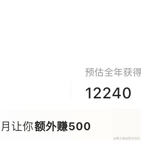 面包真好喝于2022-09-13 08:00发布的图片