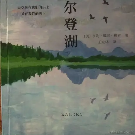 凉城a于2020-10-15 11:13发布的图片