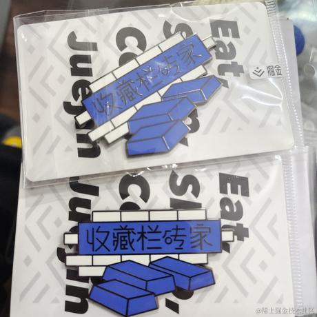 Linn于2021-12-28 20:14发布的图片