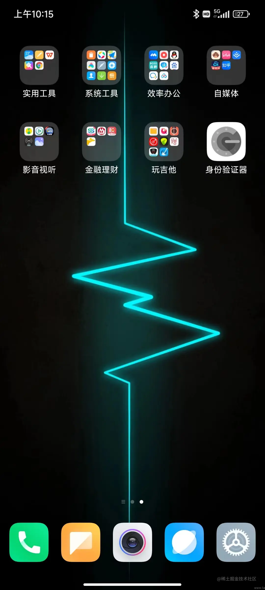 微信图片_20221129101631.jpg
