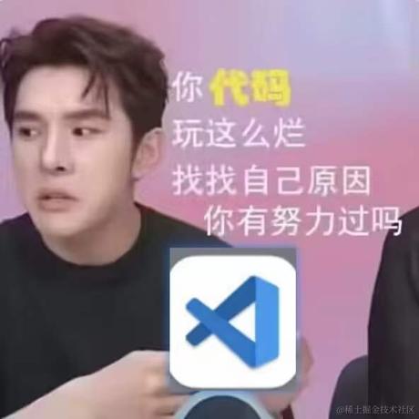 Mixedzi于2023-09-12 18:26发布的图片