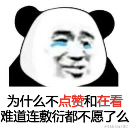 微信公众号软件聚导航于2023-12-22 16:11发布的图片