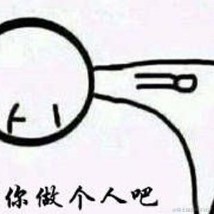 小橘子呀于2023-05-25 09:41发布的图片