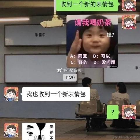 小温同学的账号于2022-04-15 00:44发布的图片