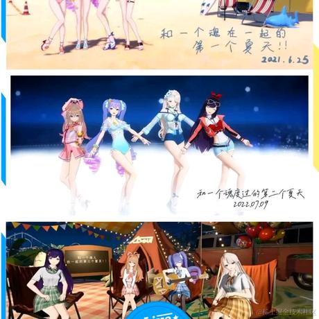 一个一个魂儿于2023-06-25 23:01发布的图片