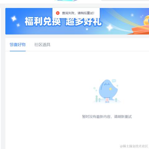 三杯不醉嘿于2024-05-30 10:32发布的图片