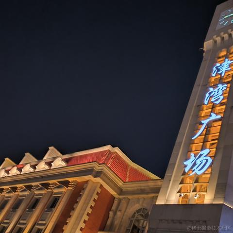 小温爱搞机于2023-07-01 09:23发布的图片