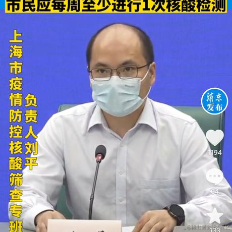 navychang于2022-07-20 23:28发布的图片