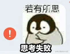 【Java】NIO和BIO有什么区别？回答：天壤之别｜Jav
