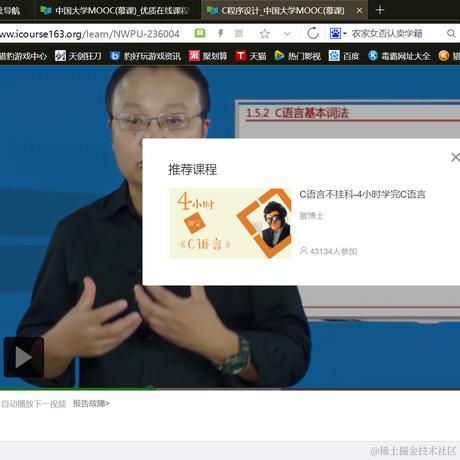 i寂于2023-11-23 19:10发布的图片