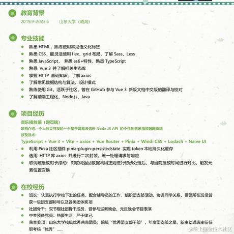 文侯于2022-04-06 18:54发布的图片