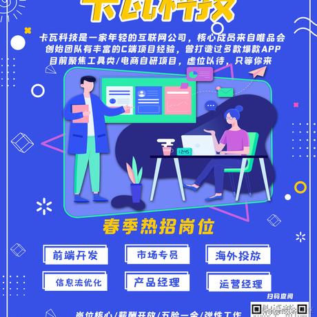 Jerrylim于2022-03-07 13:57发布的图片