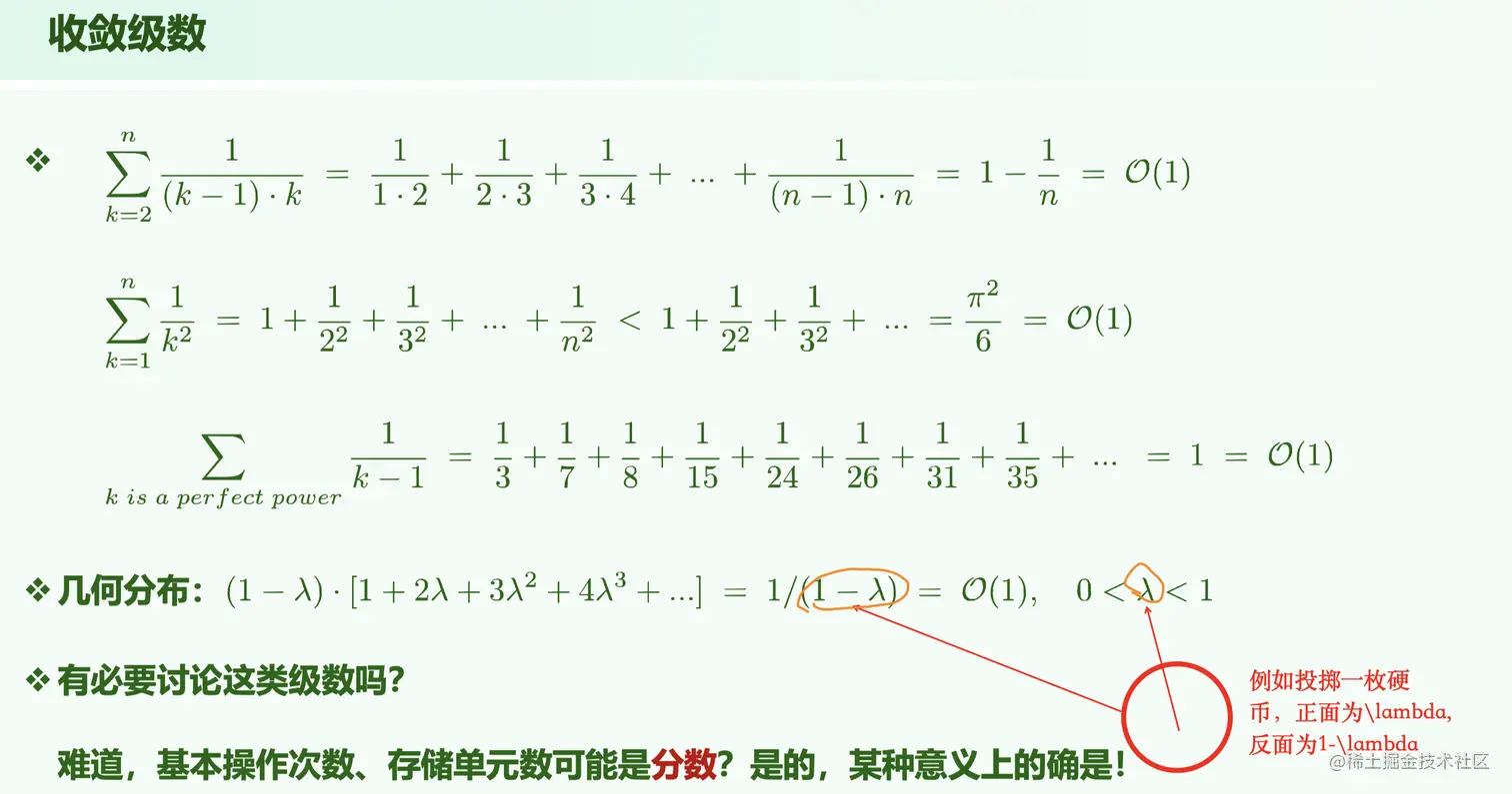 截屏2021-05-04 14.55.55.png