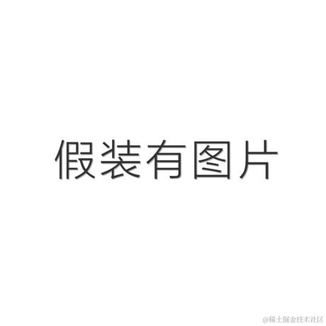 HelloWonder于2020-12-03 09:16发布的图片