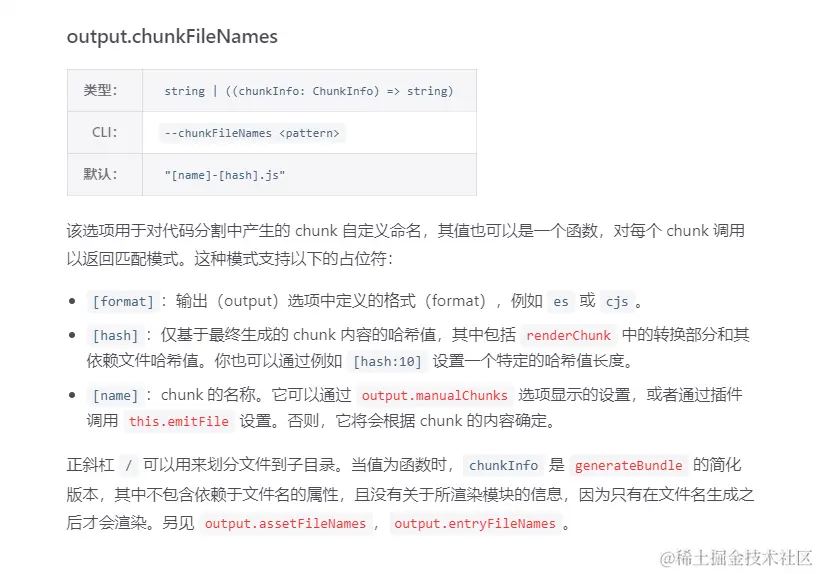 企业微信截图_16818850378284.png