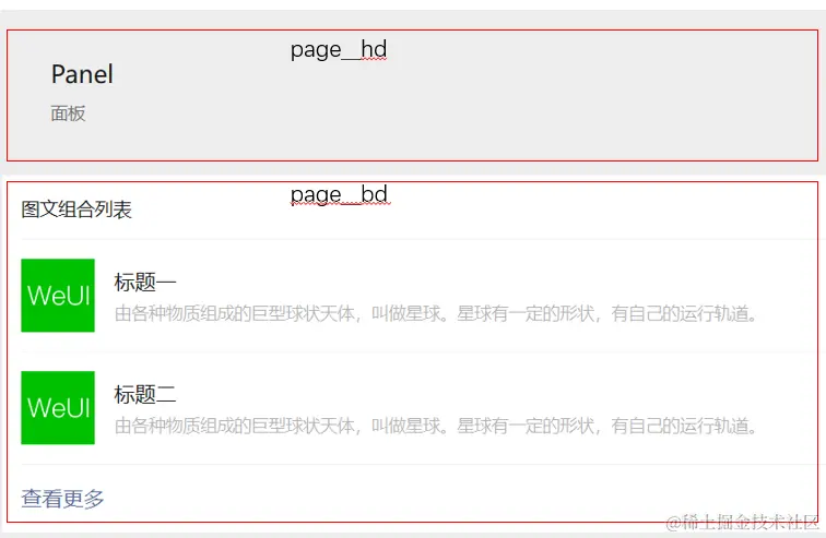1698501756(1).png