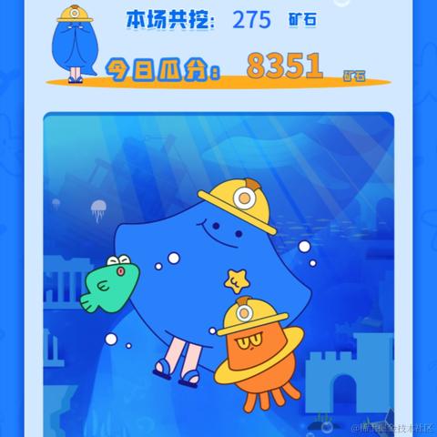 5加H于2021-10-23 12:50发布的图片