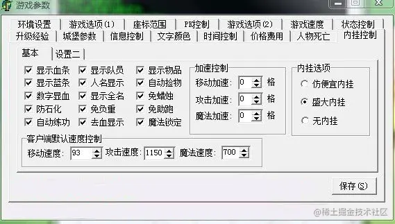 2014212125844539.jpg