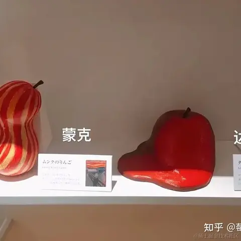 LTAND于2023-04-20 22:25发布的图片