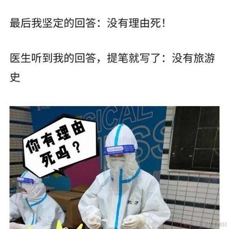 Eric_不关机于2021-06-01 16:32发布的图片