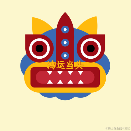 wayNull于2022-01-18 15:24发布的图片