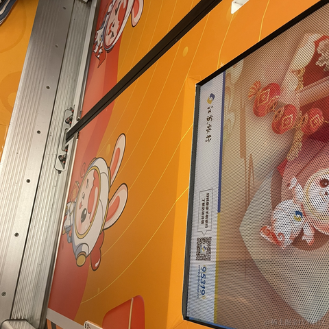 夜不滚烫于2022-12-30 08:19发布的图片