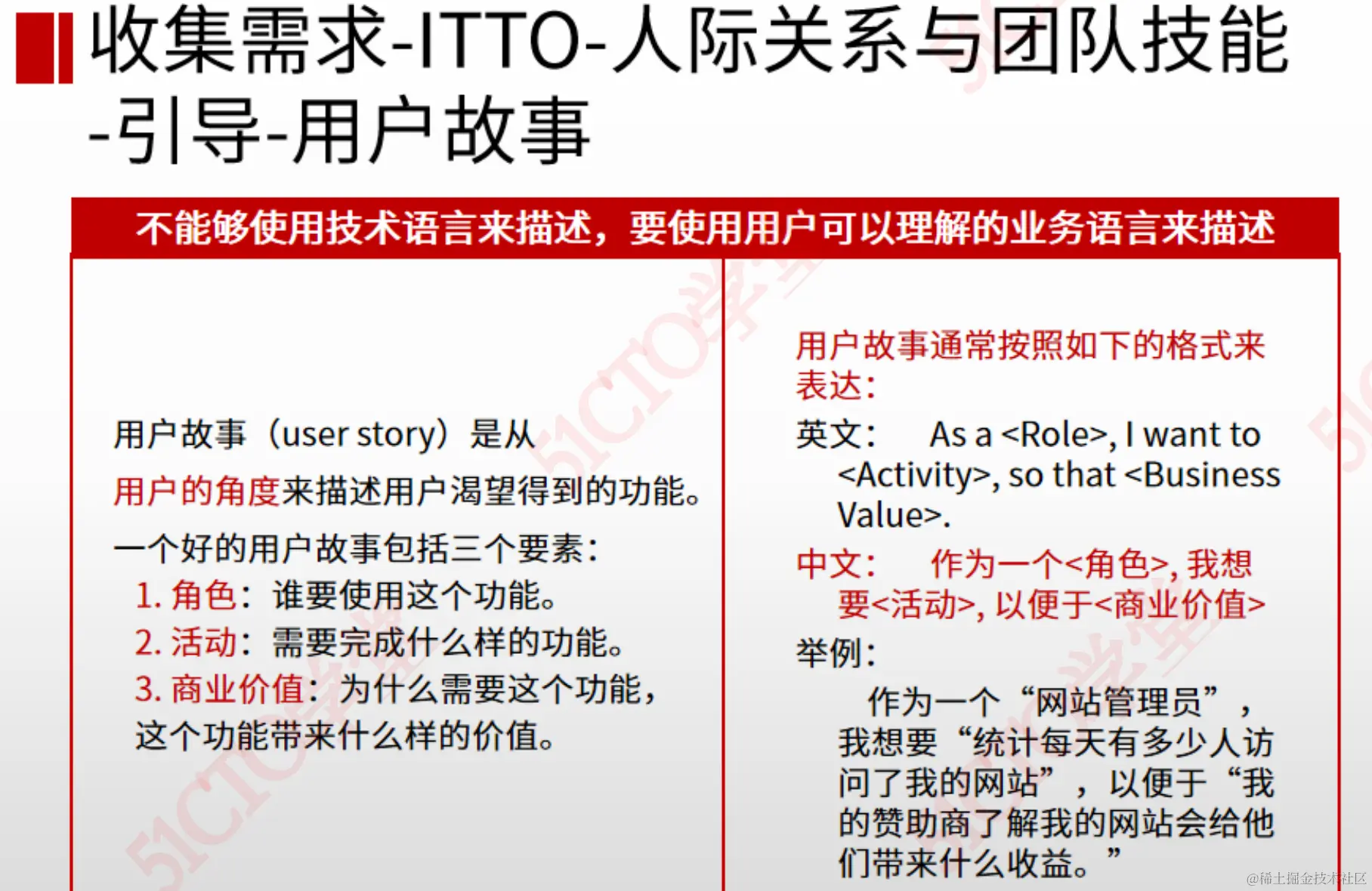 截屏2024-03-31 14.44.29.png