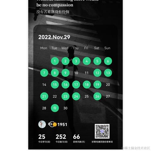 TYDThinking于2022-11-29 23:39发布的图片