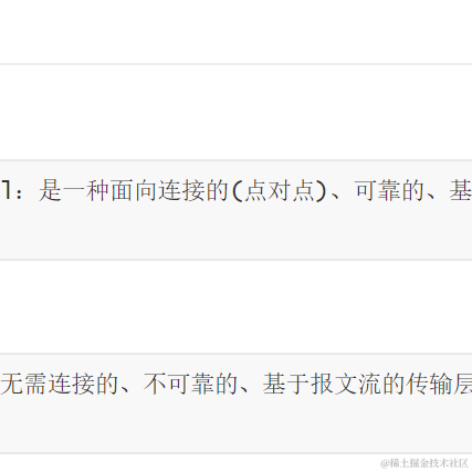 鱼鲤于2022-10-13 22:59发布的图片
