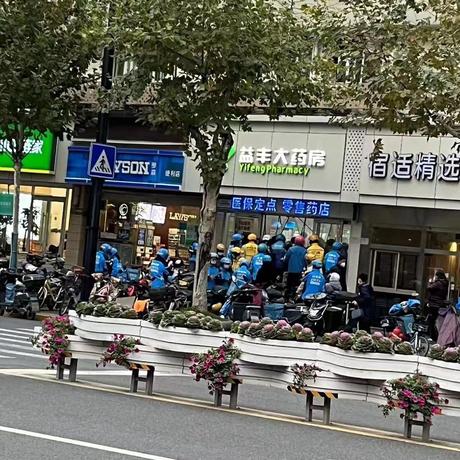 jiyiren于2022-12-15 16:54发布的图片