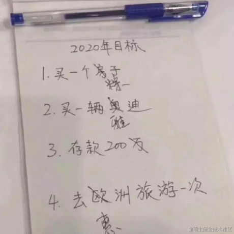 珮奇于2020-12-11 14:09发布的图片