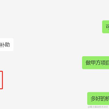 誉天教育于2023-09-08 11:46发布的图片