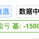 优弧于2022-04-11 14:35发布的图片