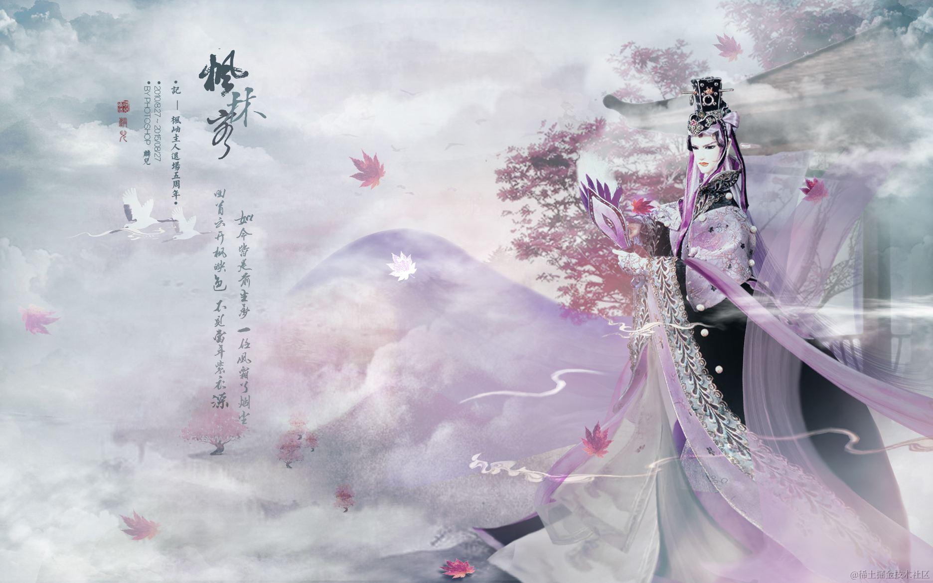 组件 and 中间件