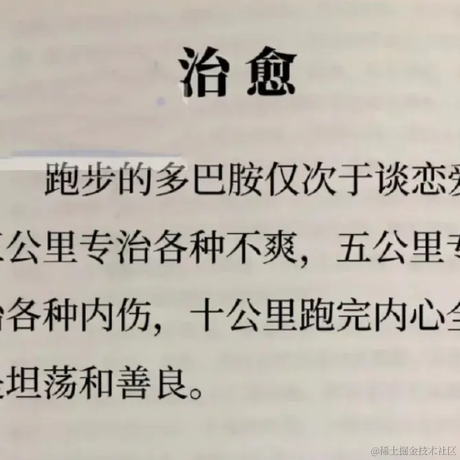 StartFromThird于2022-06-26 22:19发布的图片