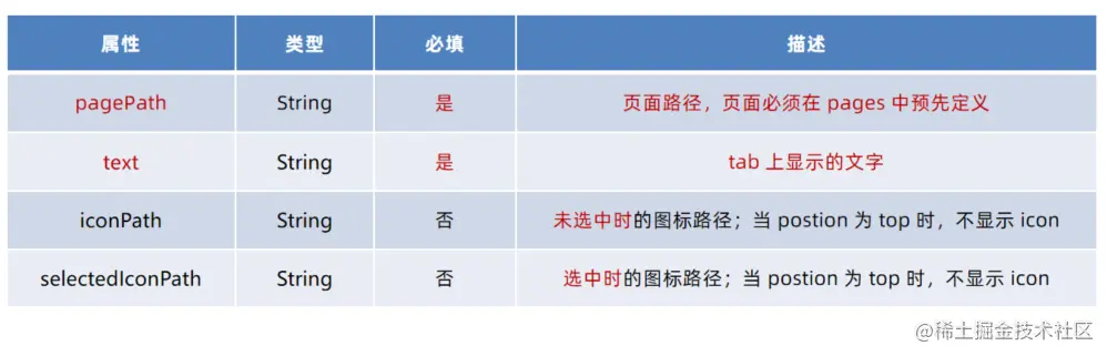 图片18.png